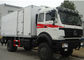 5 tonnes de Howo 4x2 ont frigorifié le camion, la livraison Van réfrigérée avec le crochet fournisseur
