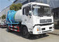 Nettoyez à l'aspirateur le camion-citerne aspirateur d'eaux d'égout, le camion fécal 6000L d'aspiration de roues de Dongfeng 4x2 6 fournisseur